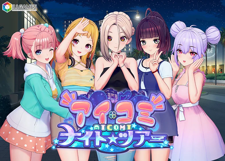 ILLGAMES Launches Large Aicomi Night Tour Expansion with New Personalities and Locations